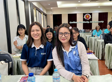 อบรมหลักสูตร “ผู้ตรวจสอบกิจการสหกรณ์” ประจำปี 2569 พารามิเตอร์รูปภาพ 69